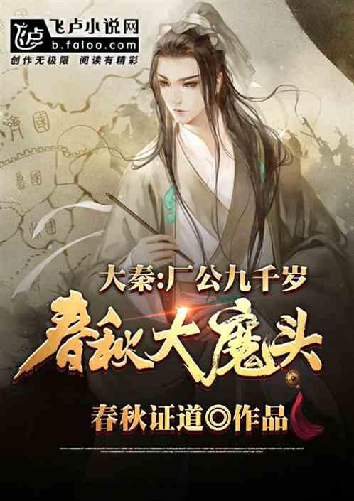 救援外星小怪