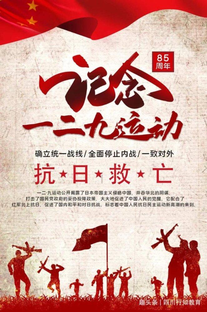 你喜我喜大家喜男女老少一块喜有几个喜字游戏-专注问答平台,解决你的问题