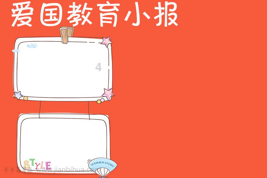 重庆单轨丝滑变轨视频火到国外,马斯克也点赞:难以置信!