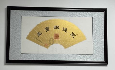 美人有计