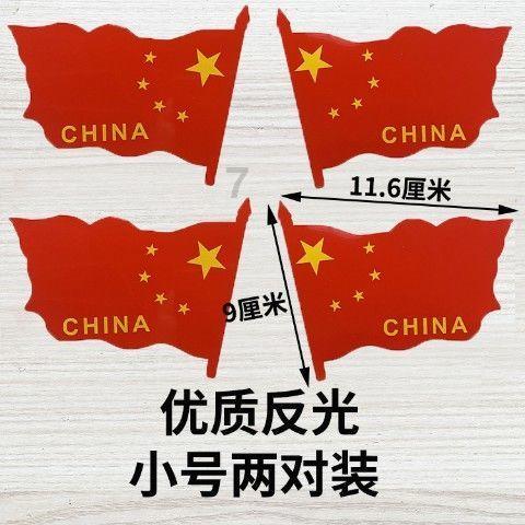 失落帝国的地图