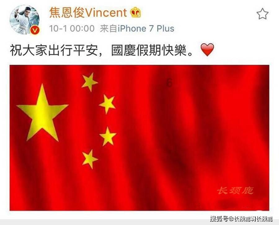 最美的校园女生74