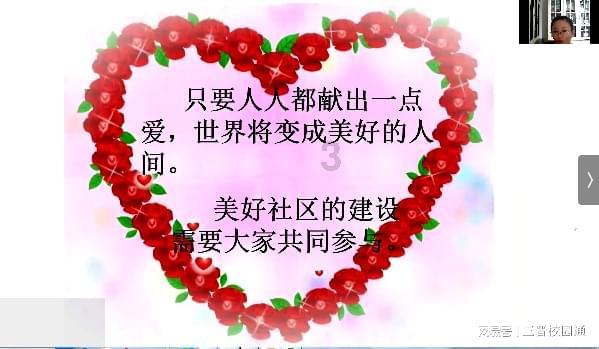 素描小子跑酷无敌版
