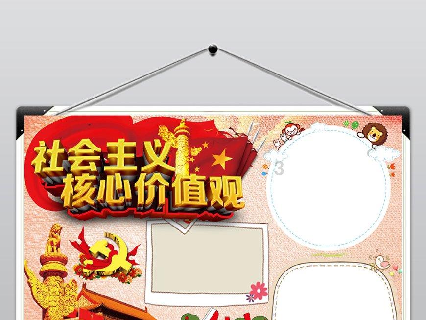 救援摄影师男孩