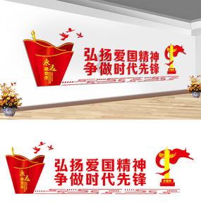 寻找遗失的光盘