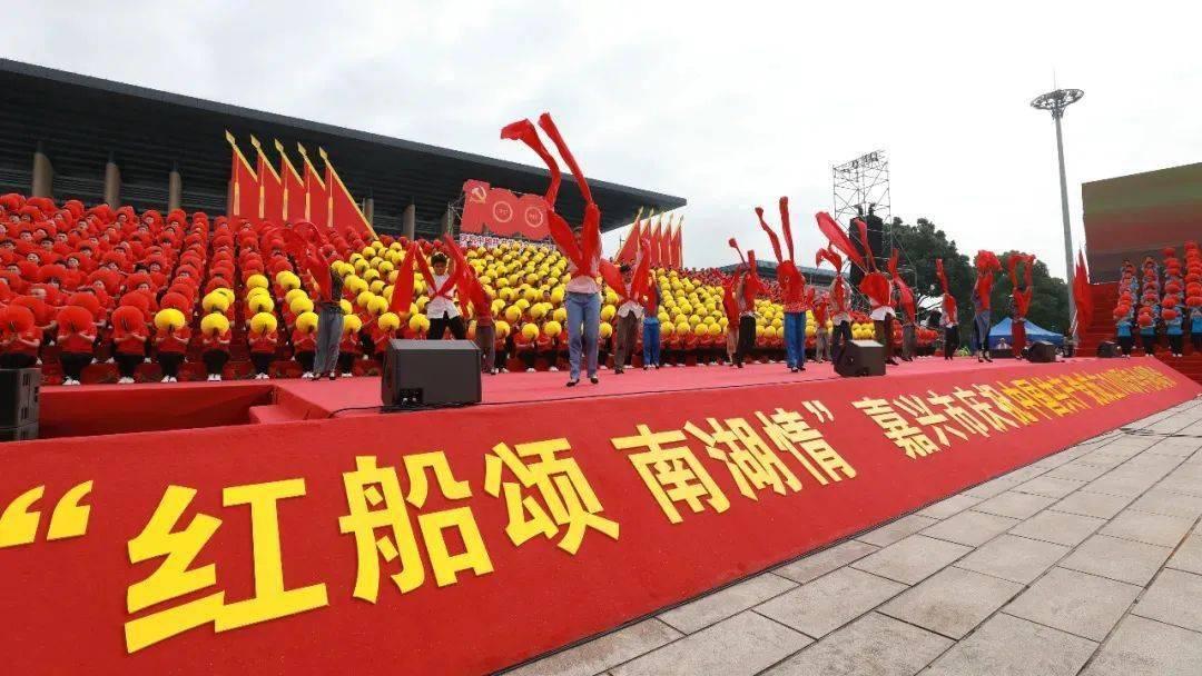阴阳师