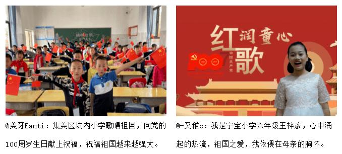 炫舞时代