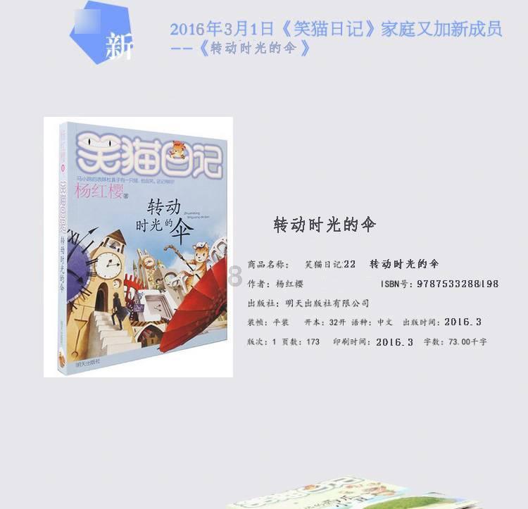 药明康德再跌停!生物药ETF(159839)午盘跌1.87%,溢价走阔,资金连续五日增仓!机构:外部波动影响有限